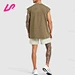 wide shoulder vest
